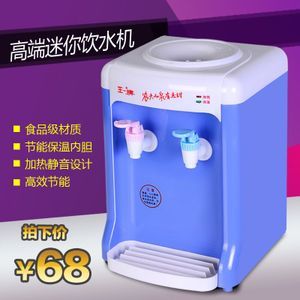 酒店飲水機與便攜式空氣調(diào)節(jié)器具的采購與供應指南