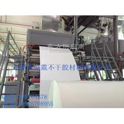 精品熱銷不干膠材料 100家專業(yè)廠家生產電子貼專用不干膠